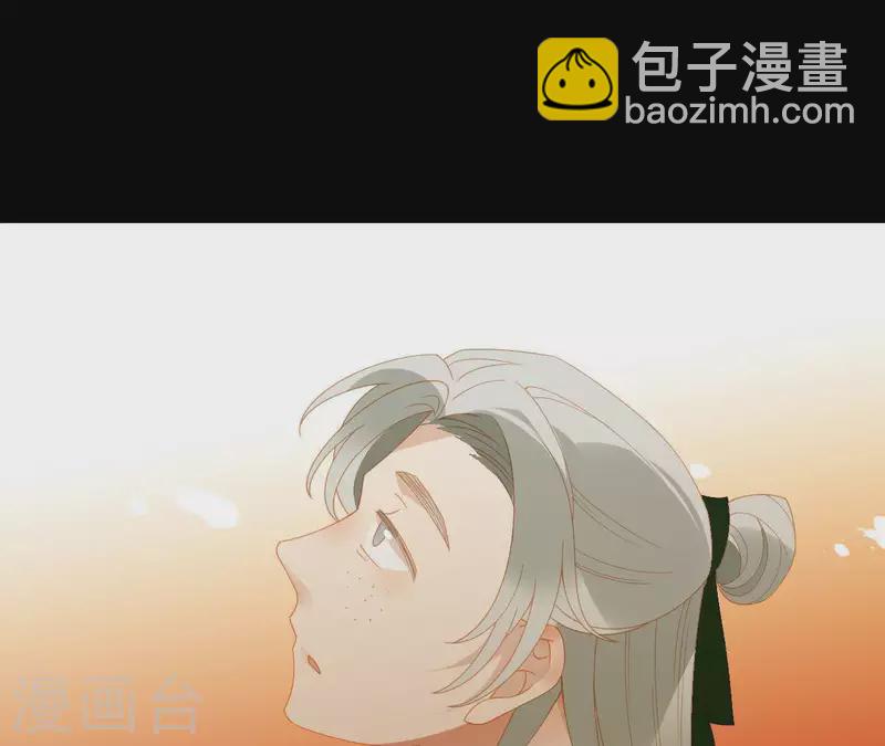 第69话 半个玉佩(1/2)-第70话