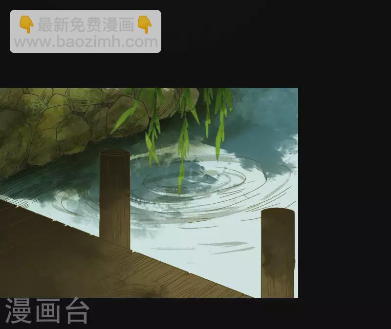 第69话 半个玉佩(1/2)-第70话