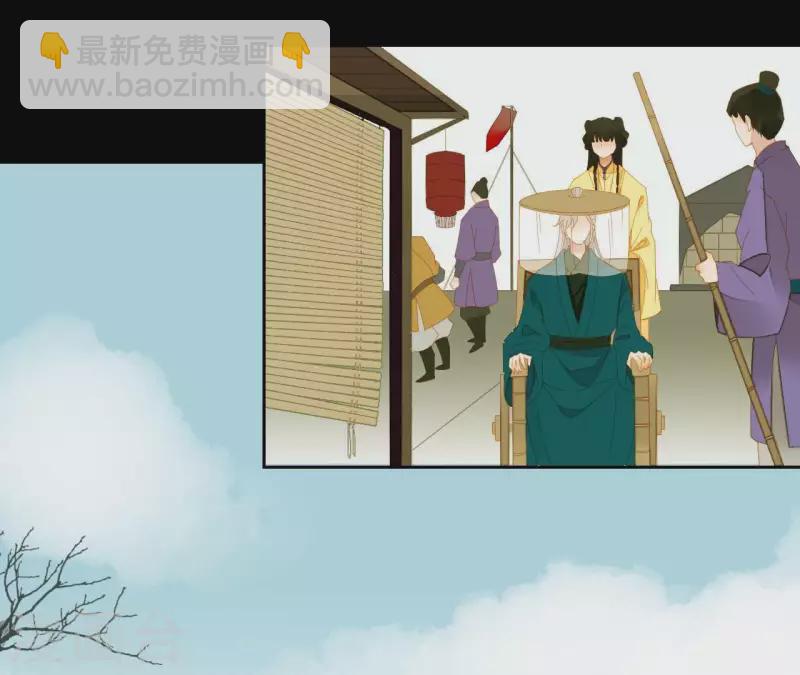 第69话 半个玉佩(1/2)-第70话