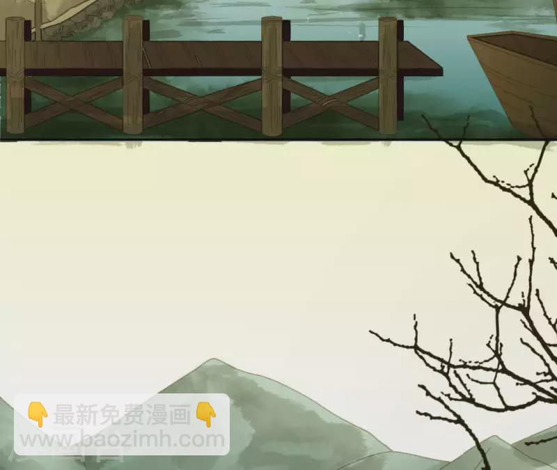 第69话 半个玉佩(1/2)-第70话