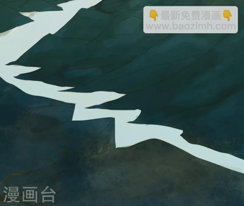 第69话 半个玉佩(1/2)-第70话