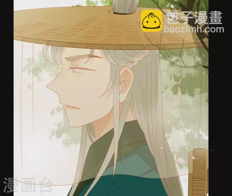 第69话 半个玉佩(1/2)-第70话