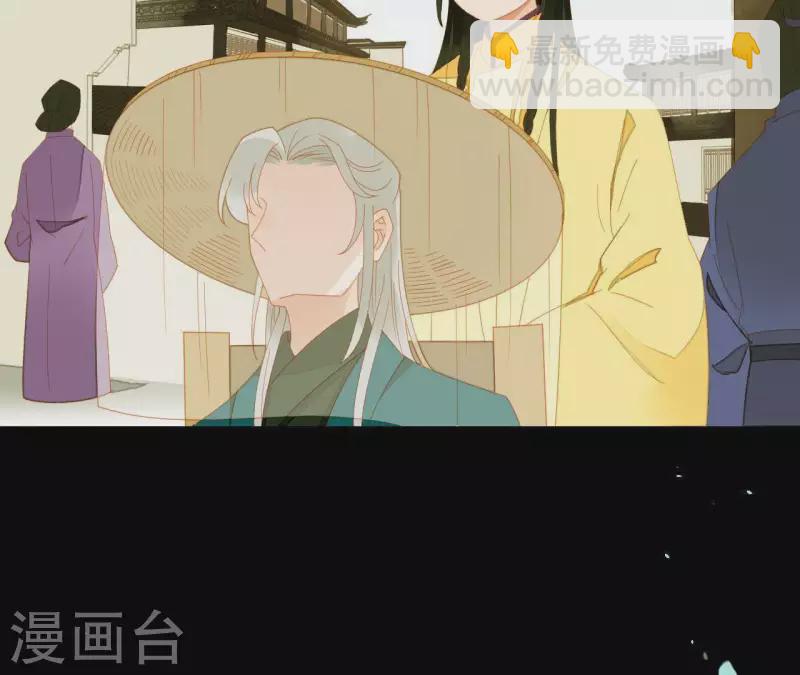 第69话 半个玉佩(1/2)-第70话