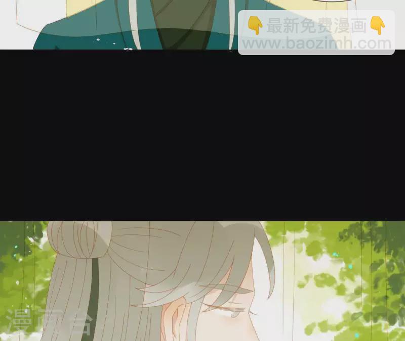 第69话 半个玉佩(1/2)-第70话