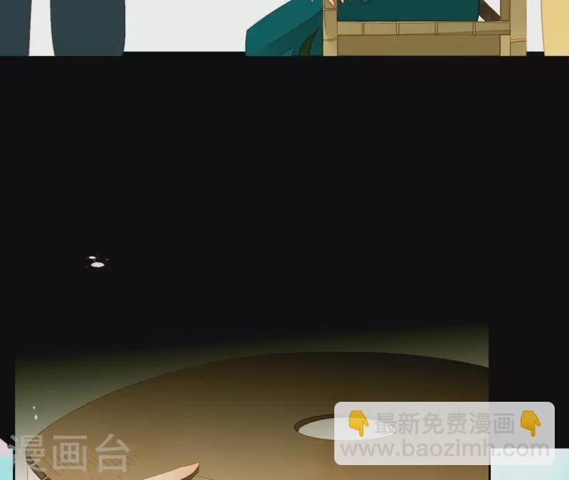 第69话 半个玉佩(1/2)-第70话