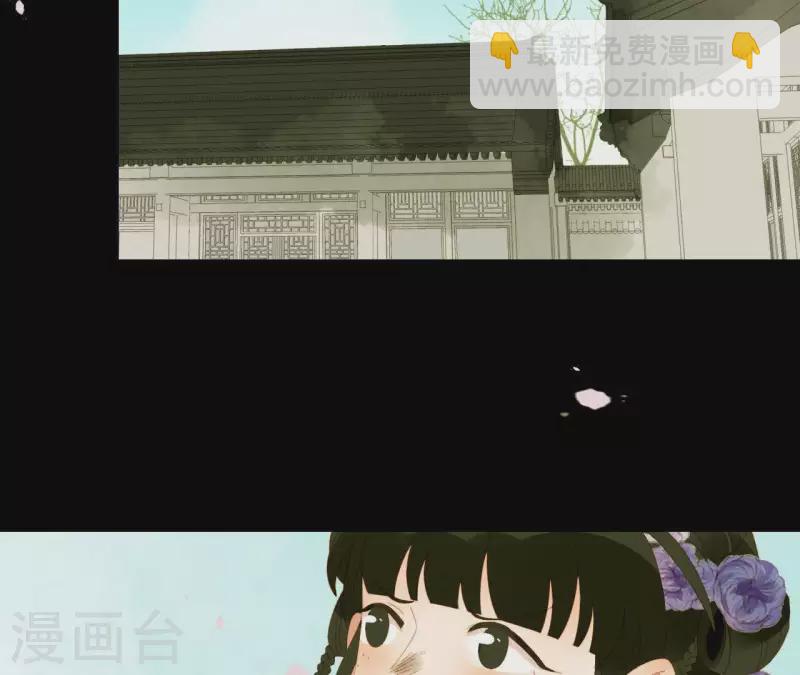 第69话 半个玉佩(1/2)-第70话