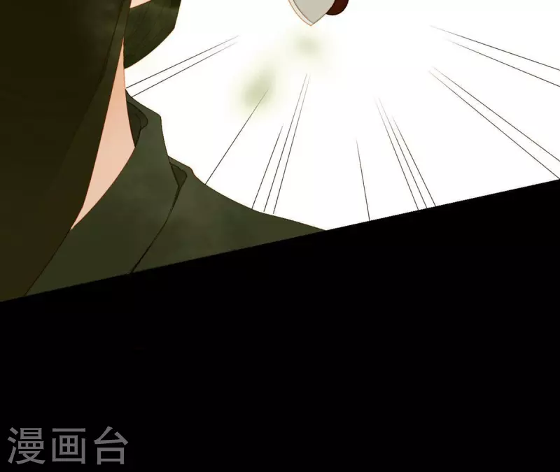 第71话 敢耍我们？(1/2)-第72话