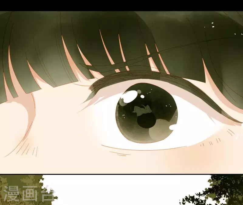 第71话 敢耍我们？(1/2)-第72话