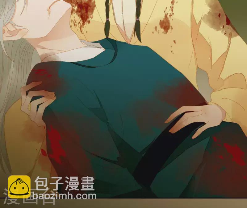 第71话 敢耍我们？(1/2)-第72话