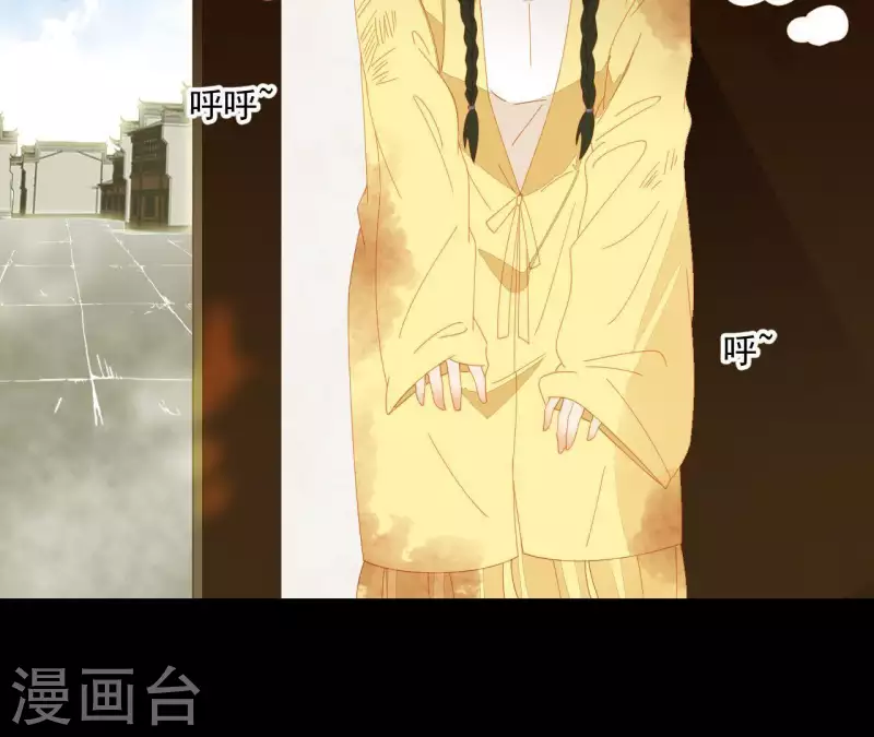 第73话 我是谁？我在哪？(1/2)-第74话