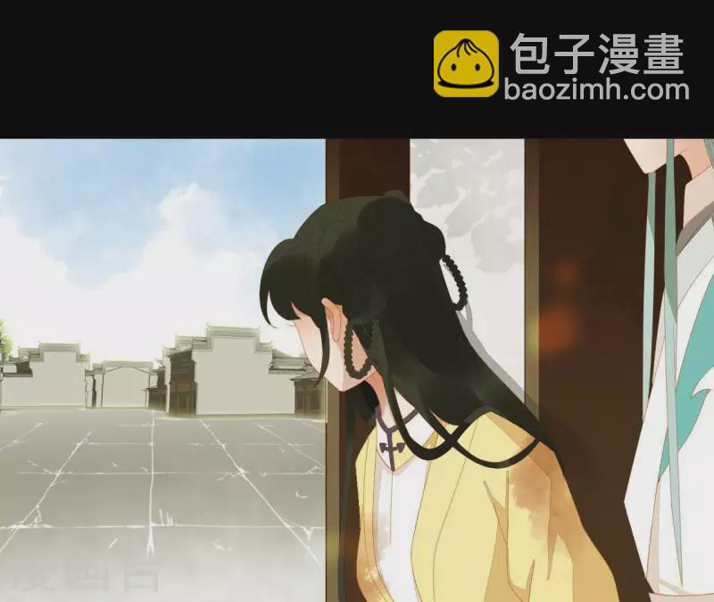 第73话 我是谁？我在哪？(1/2)-第74话