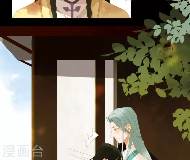 第73话 我是谁？我在哪？(1/2)-第74话