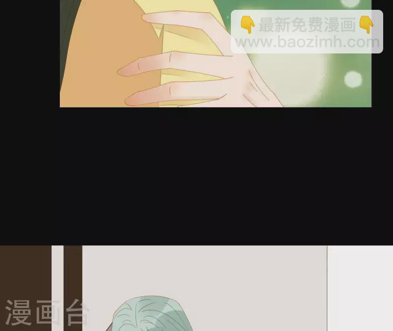 第73话 我是谁？我在哪？(1/2)-第74话