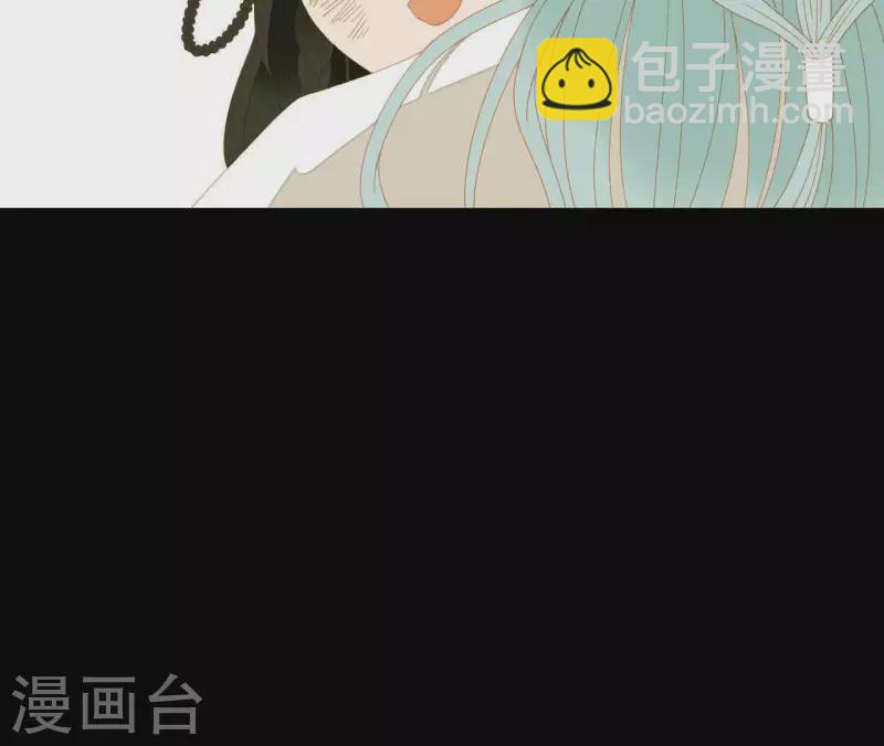 第73话 我是谁？我在哪？(1/2)-第74话