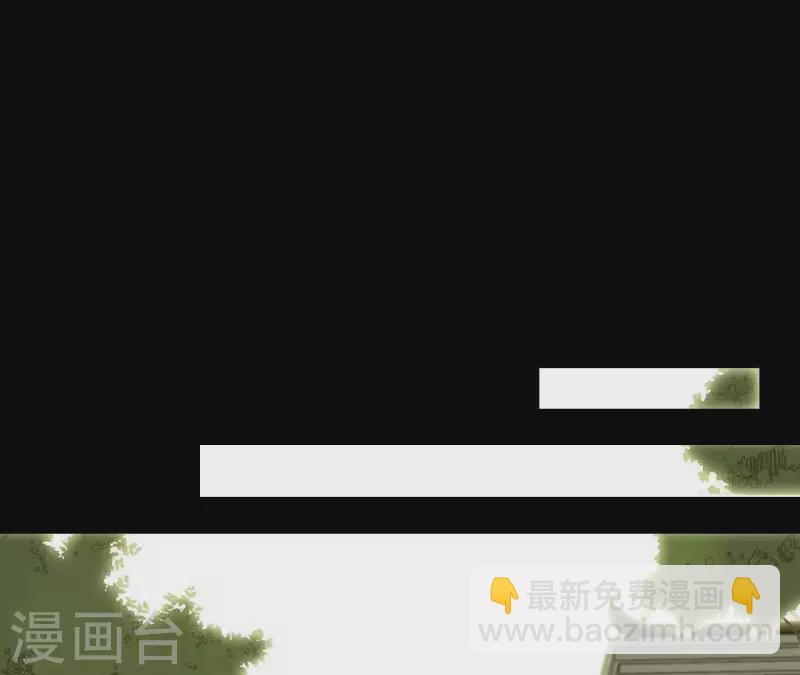 第73话 我是谁？我在哪？(1/2)-第74话