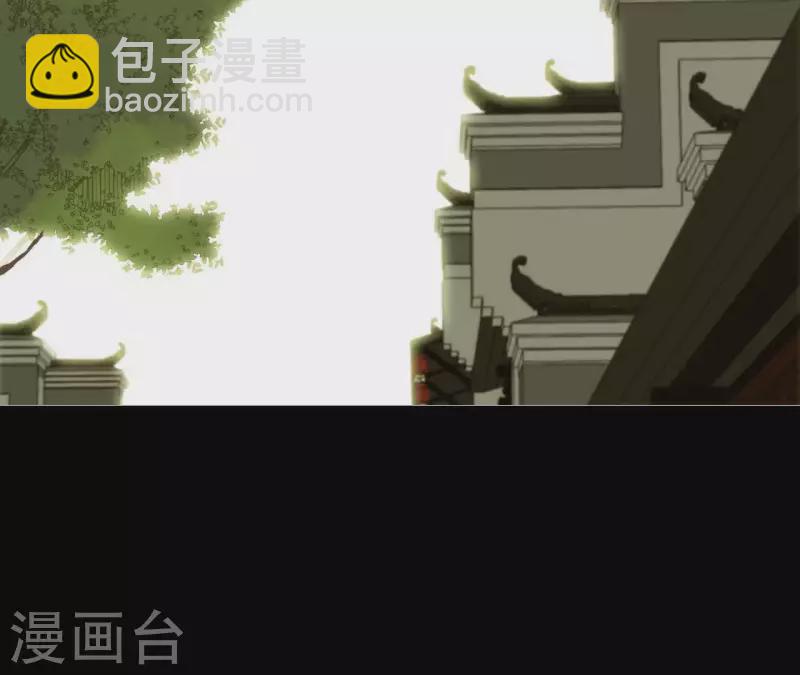 第73话 我是谁？我在哪？(1/2)-第74话