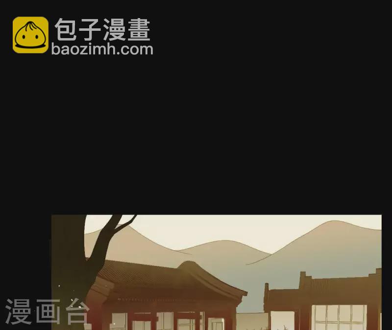 第75话 你认识我？-第76话