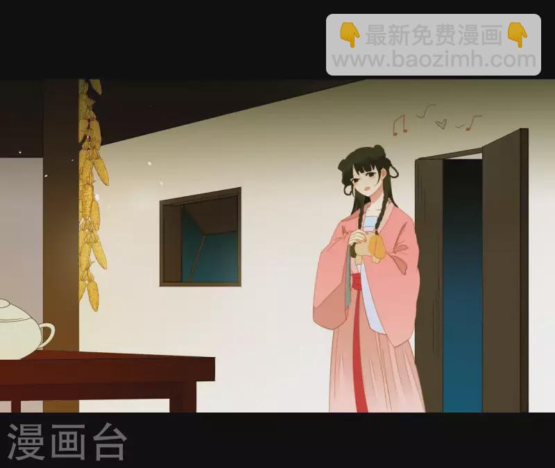 第75话 你认识我？-第76话