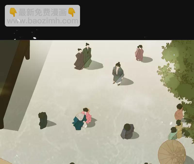 第75话 你认识我？-第76话