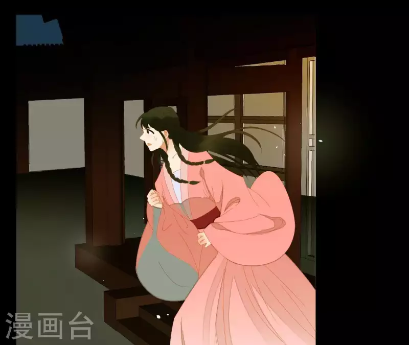 第75话 你认识我？-第76话
