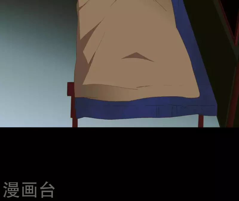 第77话 背上的胎记(1/2)-第78话