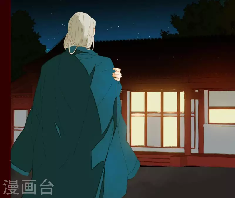 第77话 背上的胎记(1/2)-第78话