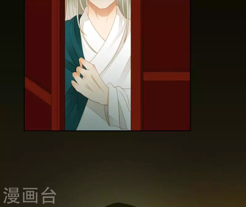 第77话 背上的胎记(1/2)-第78话