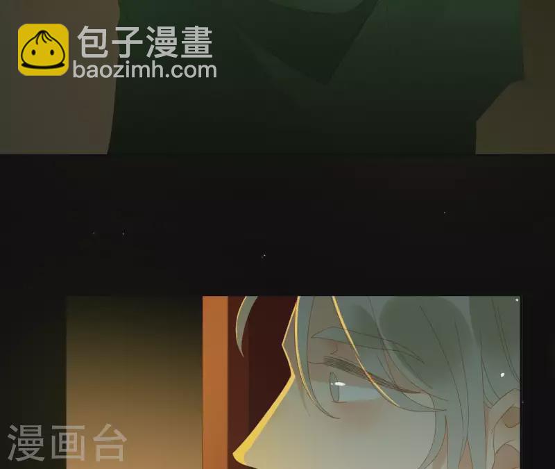 第77话 背上的胎记(1/2)-第78话