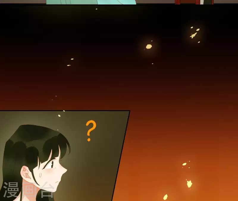 第77话 背上的胎记(1/2)-第78话