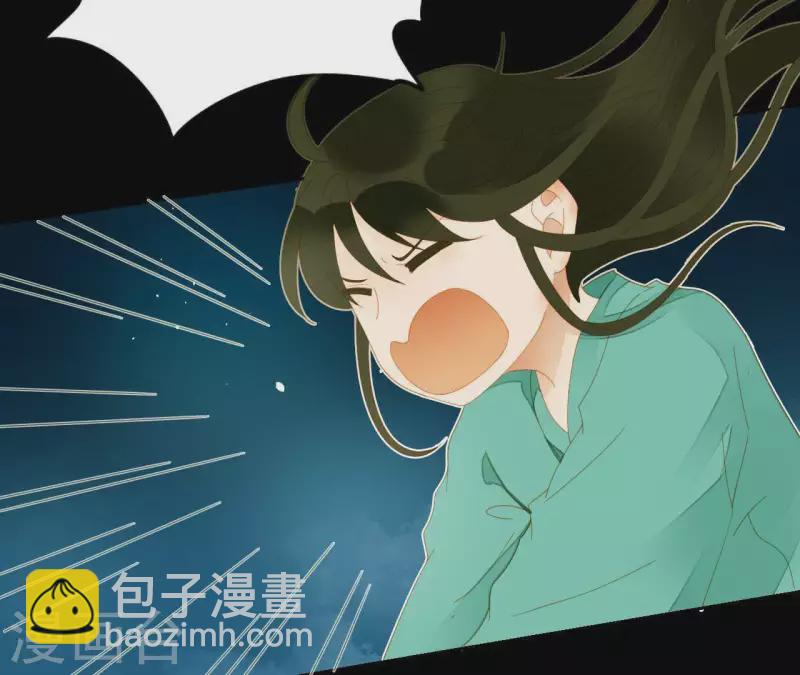 第77话 背上的胎记(1/2)-第78话