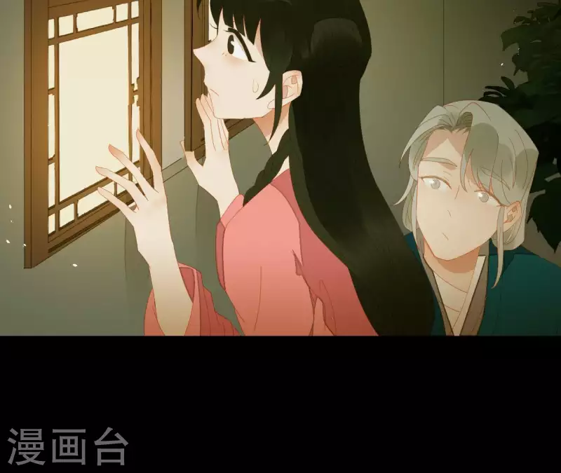 第79话 一定要这样吗？-第80话