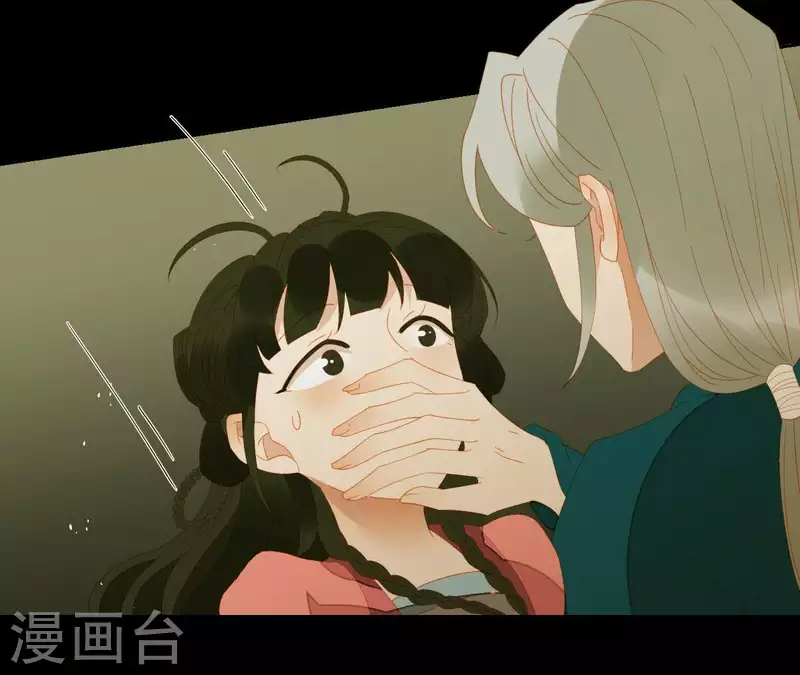 第79话 一定要这样吗？-第80话