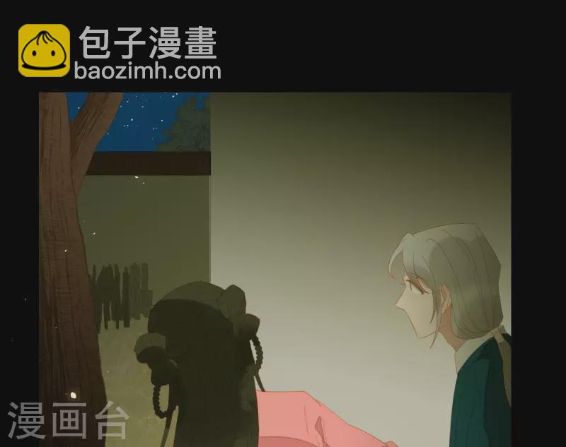 第79话 一定要这样吗？-第80话
