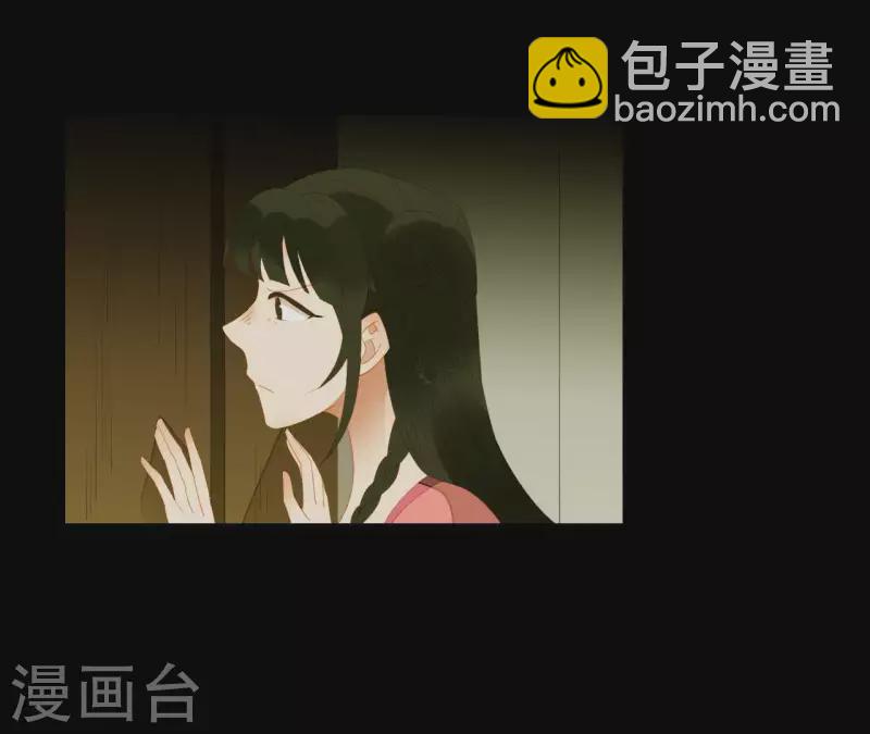 第79话 一定要这样吗？-第80话
