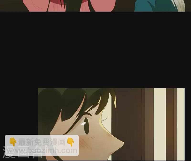第79话 一定要这样吗？-第80话