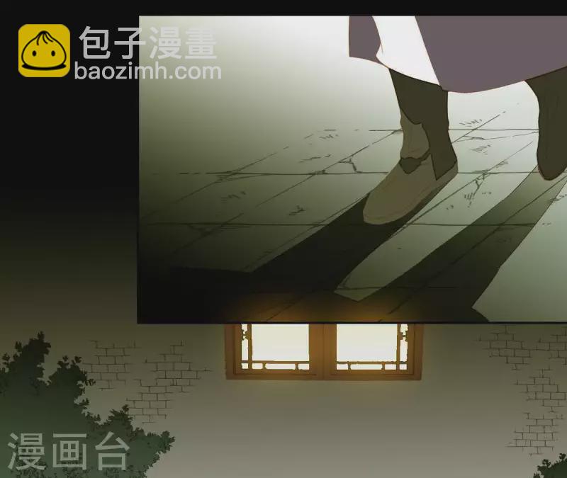 第81话 癞蛤蟆吃天鹅肉(1/2)-第82话