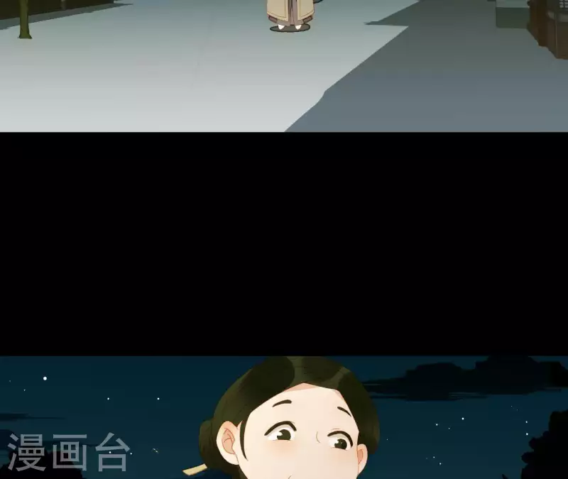 第81话 癞蛤蟆吃天鹅肉(1/2)-第82话