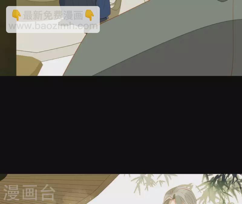第83话 给我也整一套(1/2)-第84话