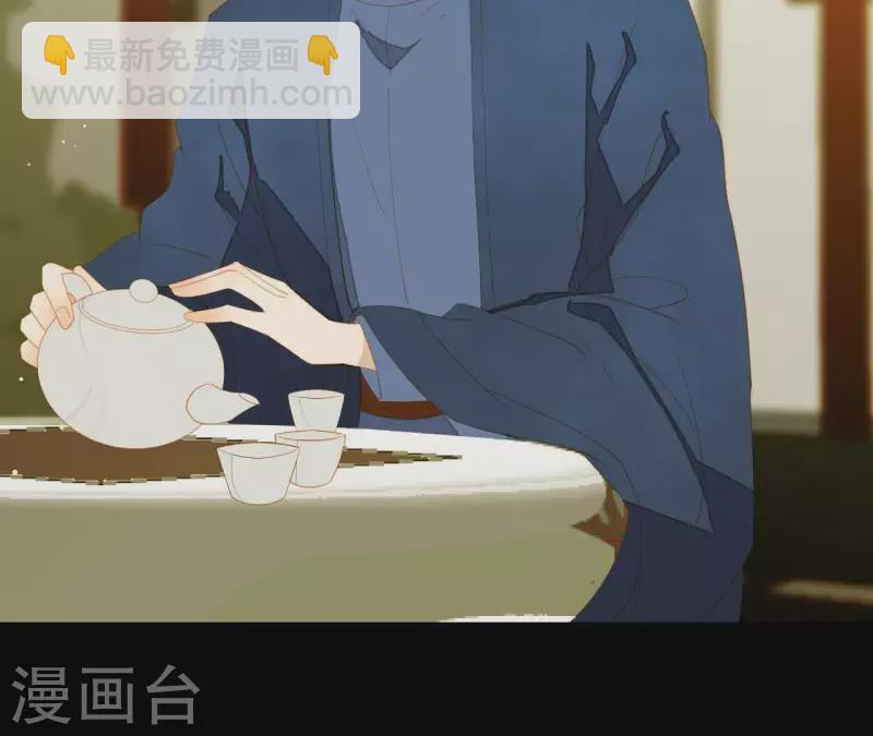 第83话 给我也整一套(1/2)-第84话