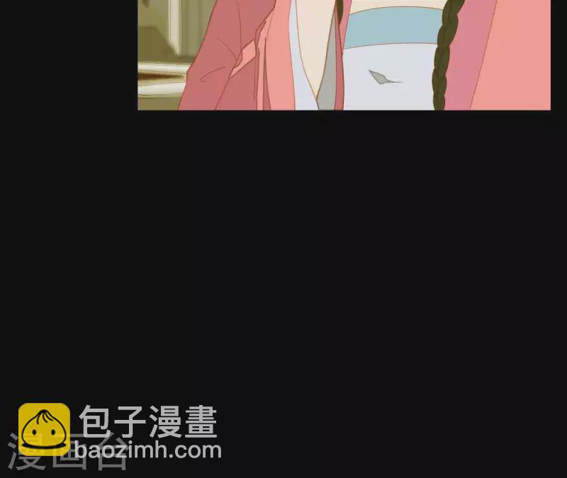 第83话 给我也整一套(1/2)-第84话
