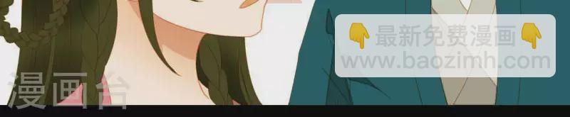 第83话 给我也整一套(1/2)-第84话