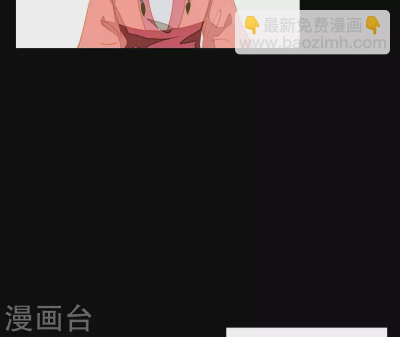 第83话 给我也整一套(1/2)-第84话