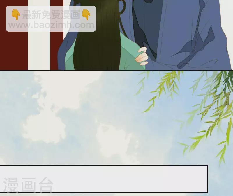 第85话 爹~~~！(1/2)-第86话
