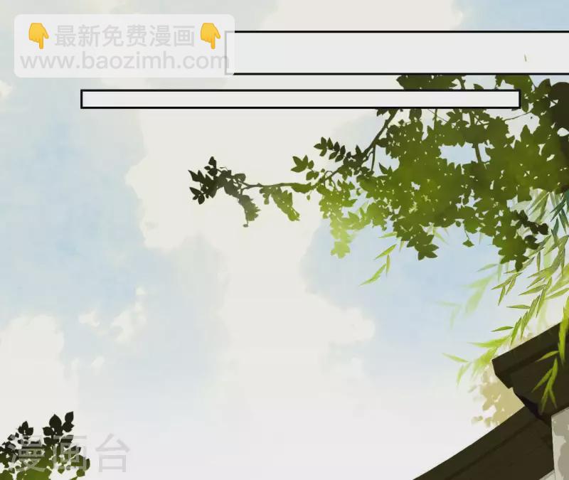 第85话 爹~~~！(1/2)-第86话