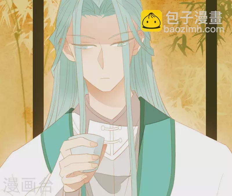 第87话 俩人一间房(1/2)-第88话