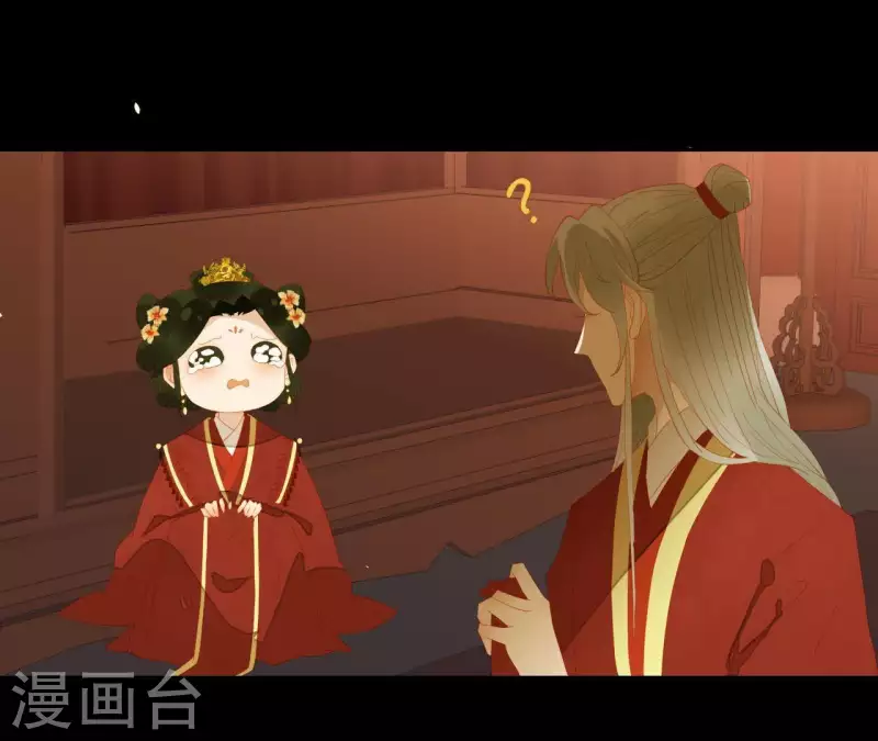 第89话 这是我的专属福利(1/2)-第90话