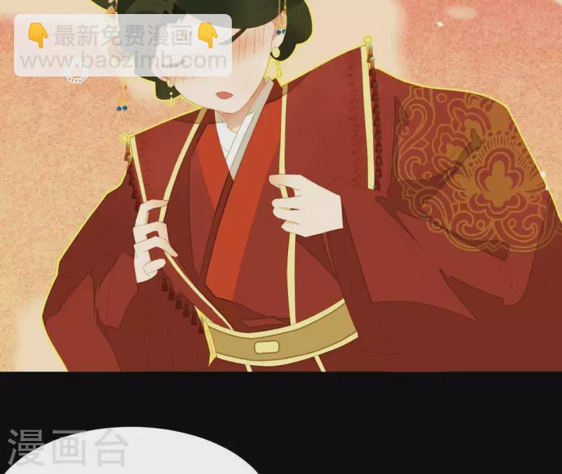 第89话 这是我的专属福利(1/2)-第90话