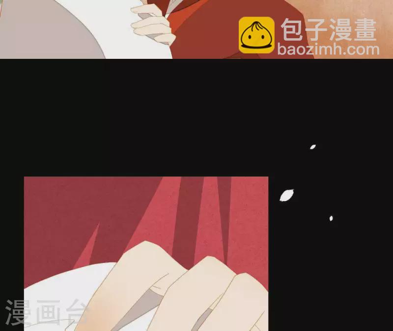 第89话 这是我的专属福利(1/2)-第90话