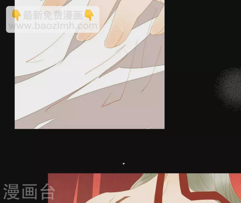 第89话 这是我的专属福利(1/2)-第90话