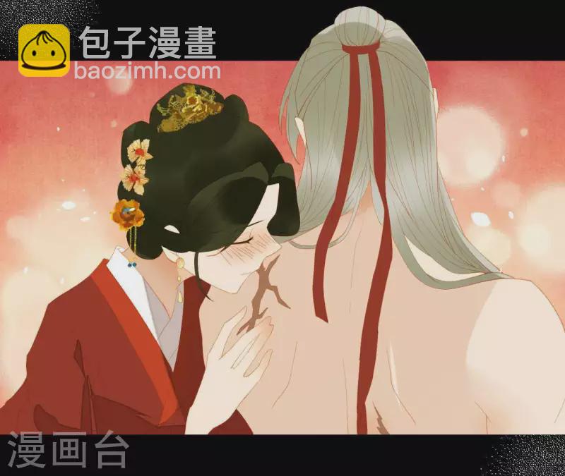 第89话 这是我的专属福利(1/2)-第90话
